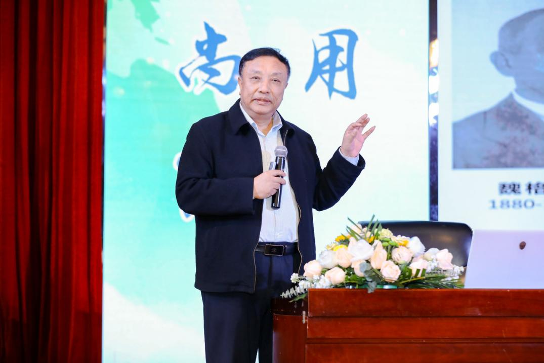 微信图片_20241206093120.png