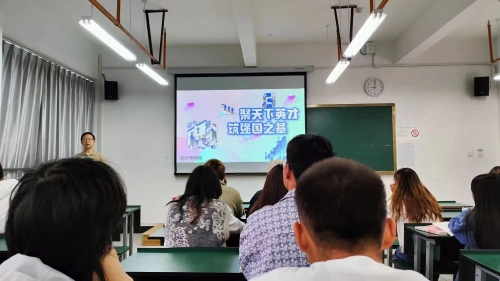 微信图片_20230627234201.jpg