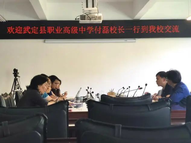 image7.jpeg
