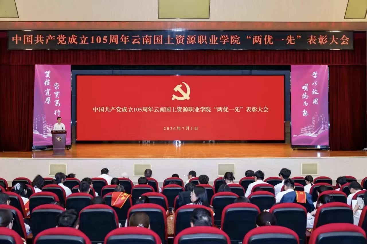 微信图片_20260702003200_21_16.jpg