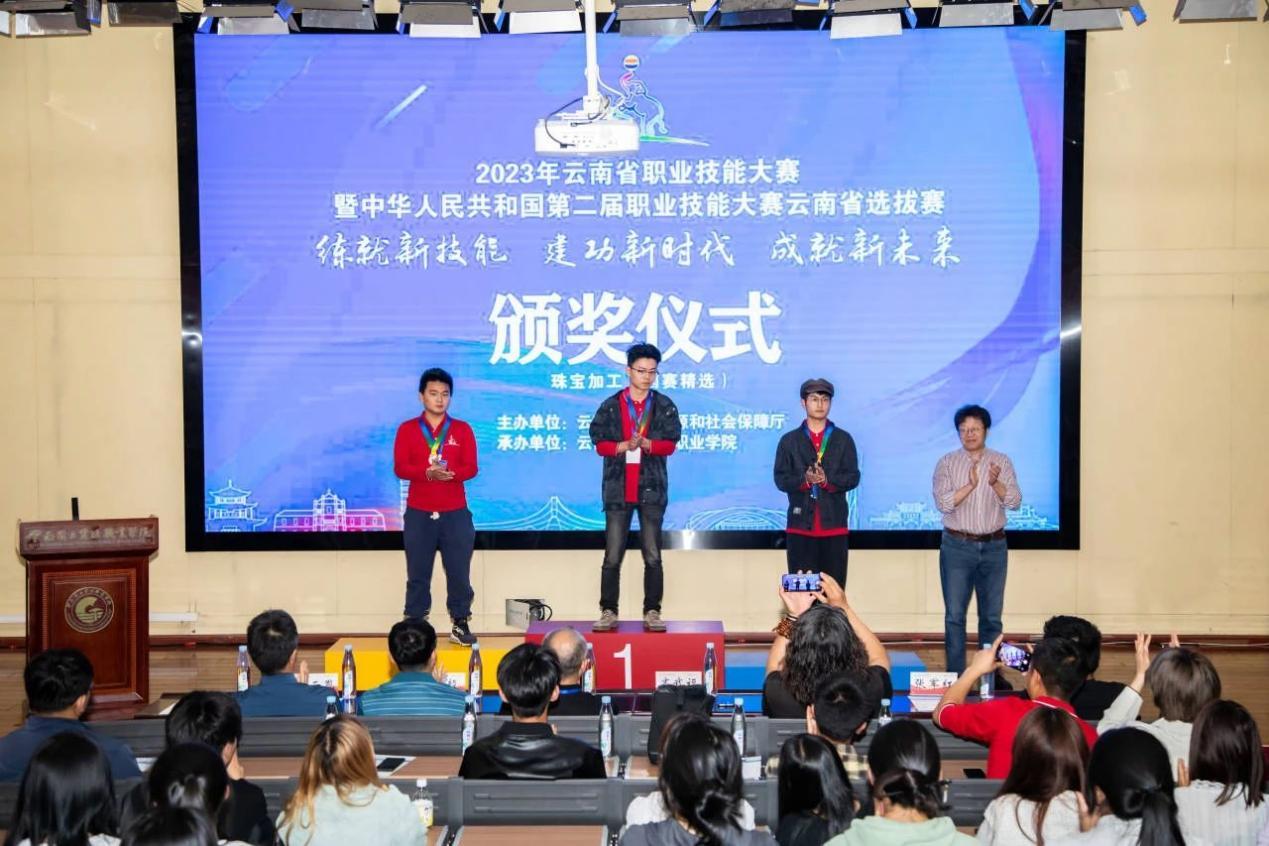 QQ图片20230612233846.jpg