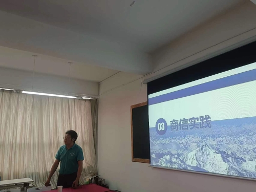 微信图片_20230615155617.jpg