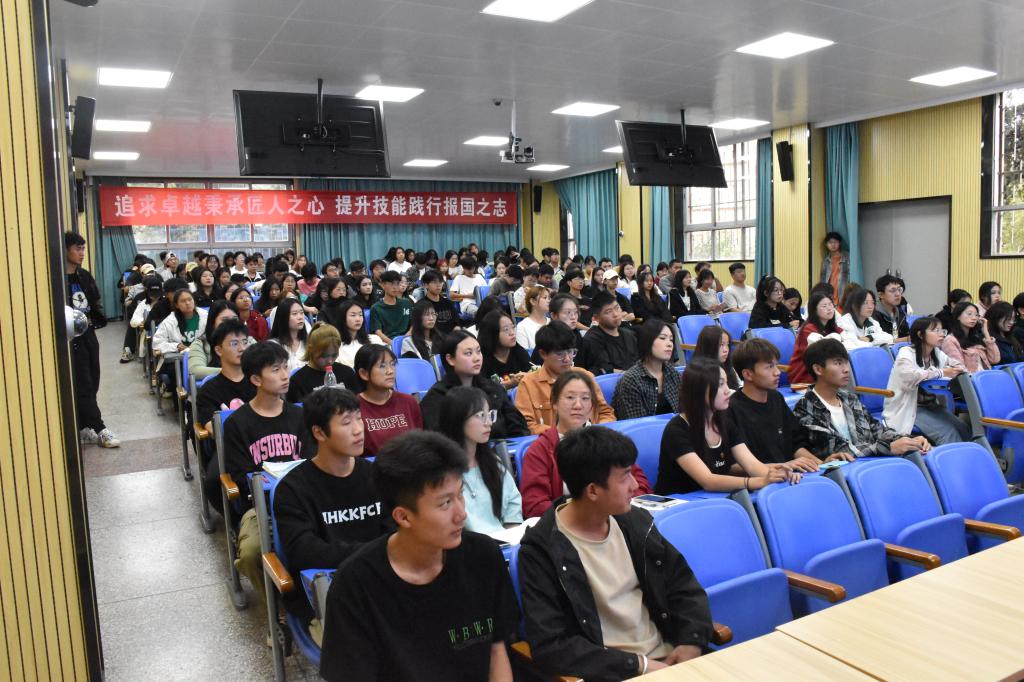 微信图片_20231101225755.jpg