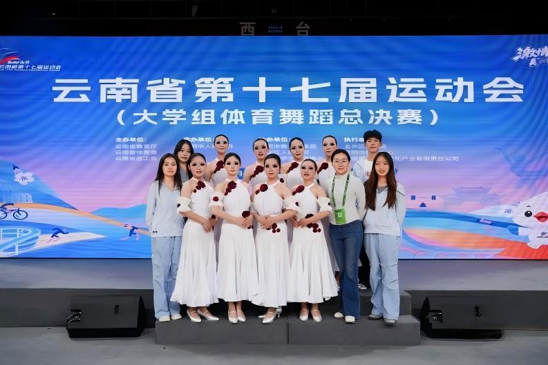 WPS图片.jpeg
