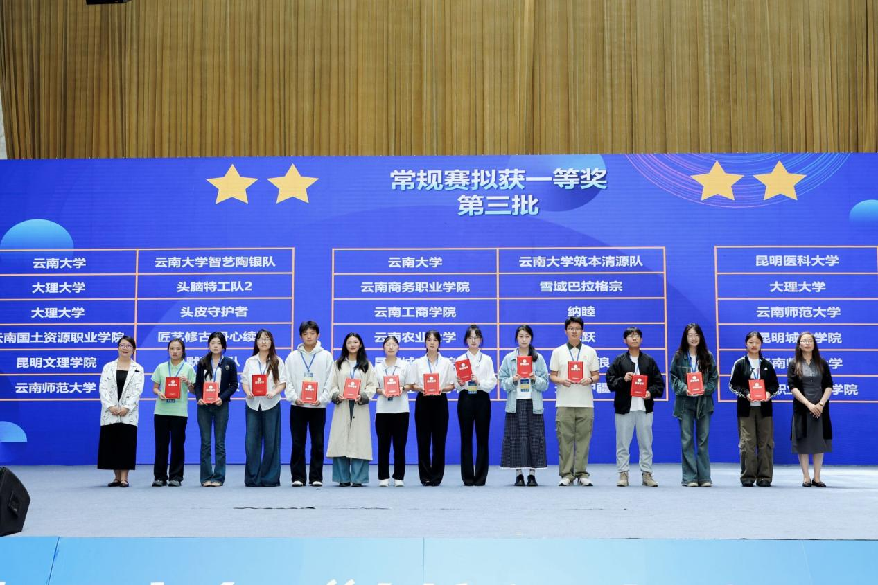 图片6.png