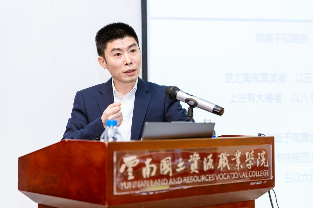 专家报告:王华兵.JPG