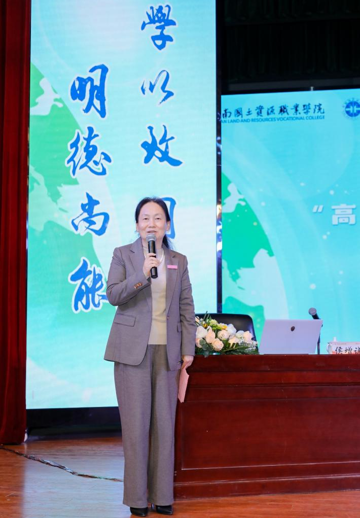 微信图片_20241206093128.png
