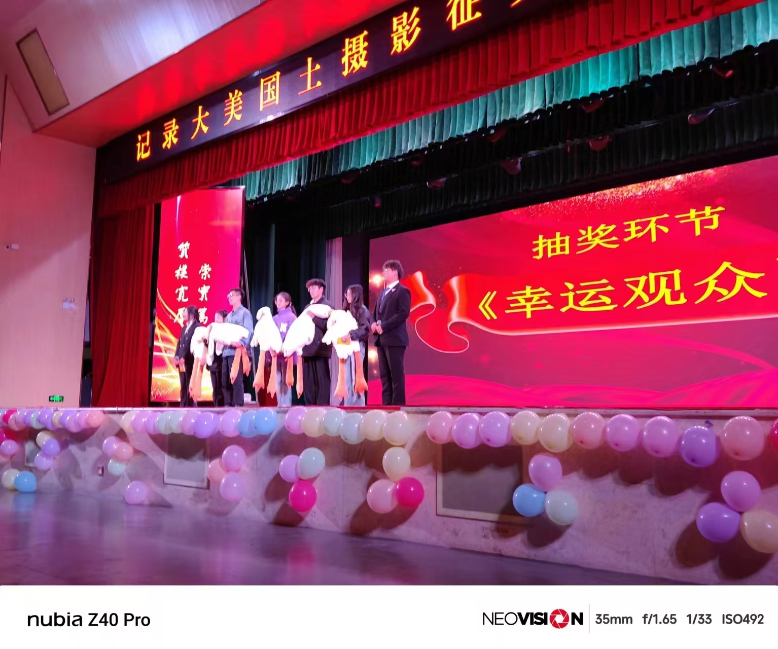 微信图片_20241108190340.jpg