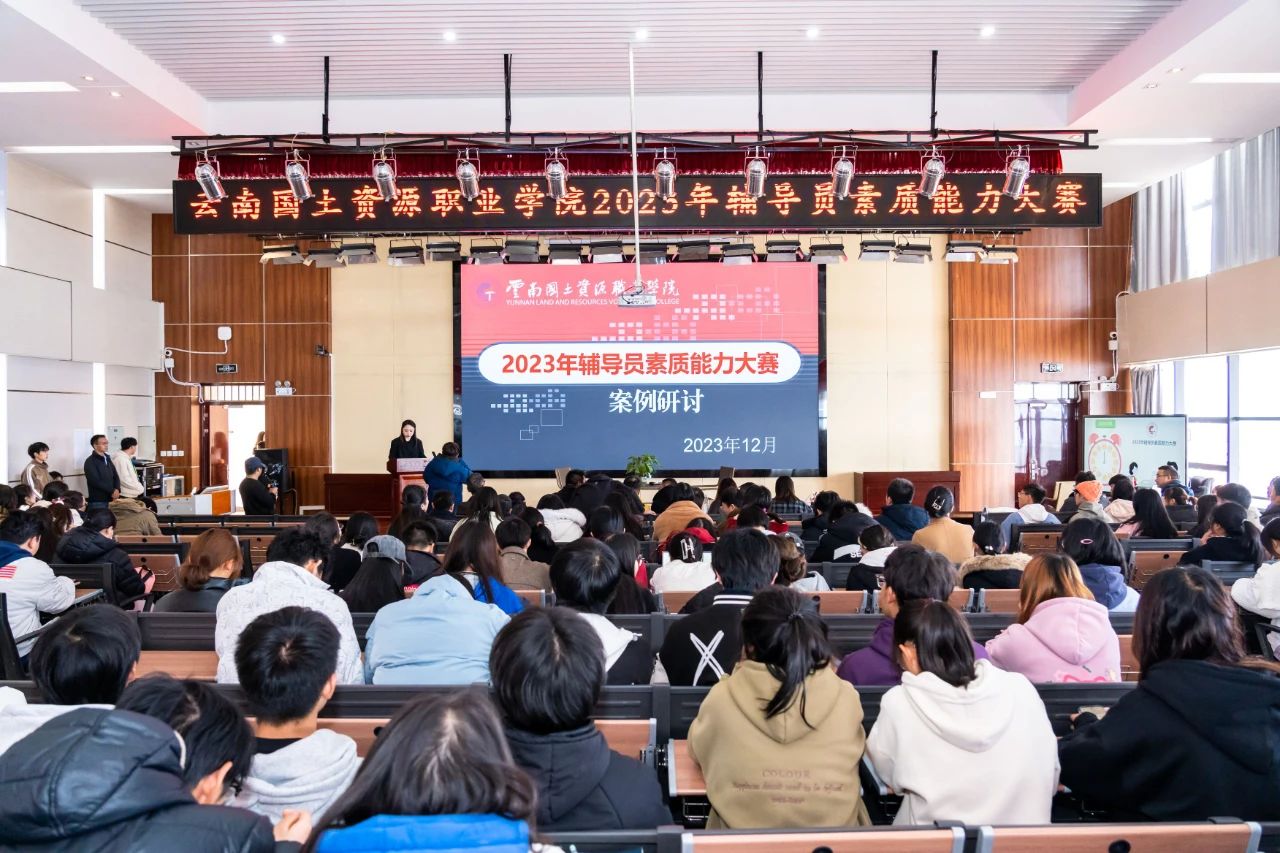 微信图片_20240103135916.jpg
