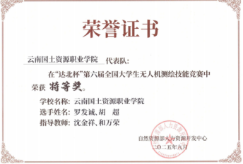 image7.png