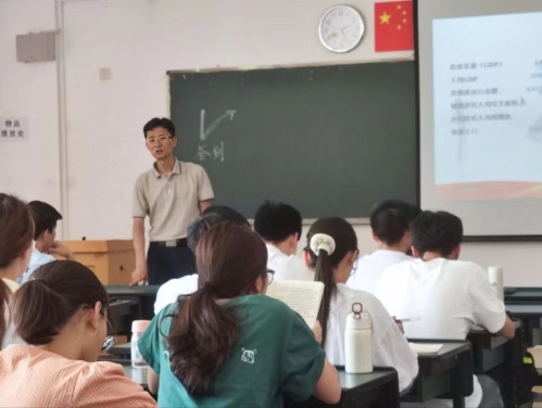 微信图片_20230627234119.jpg