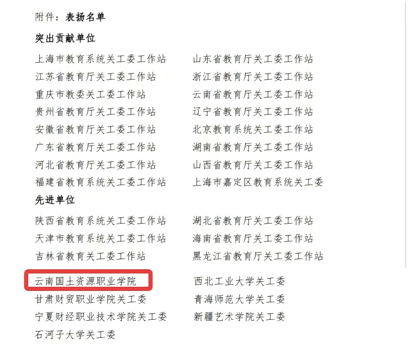 image2.png
