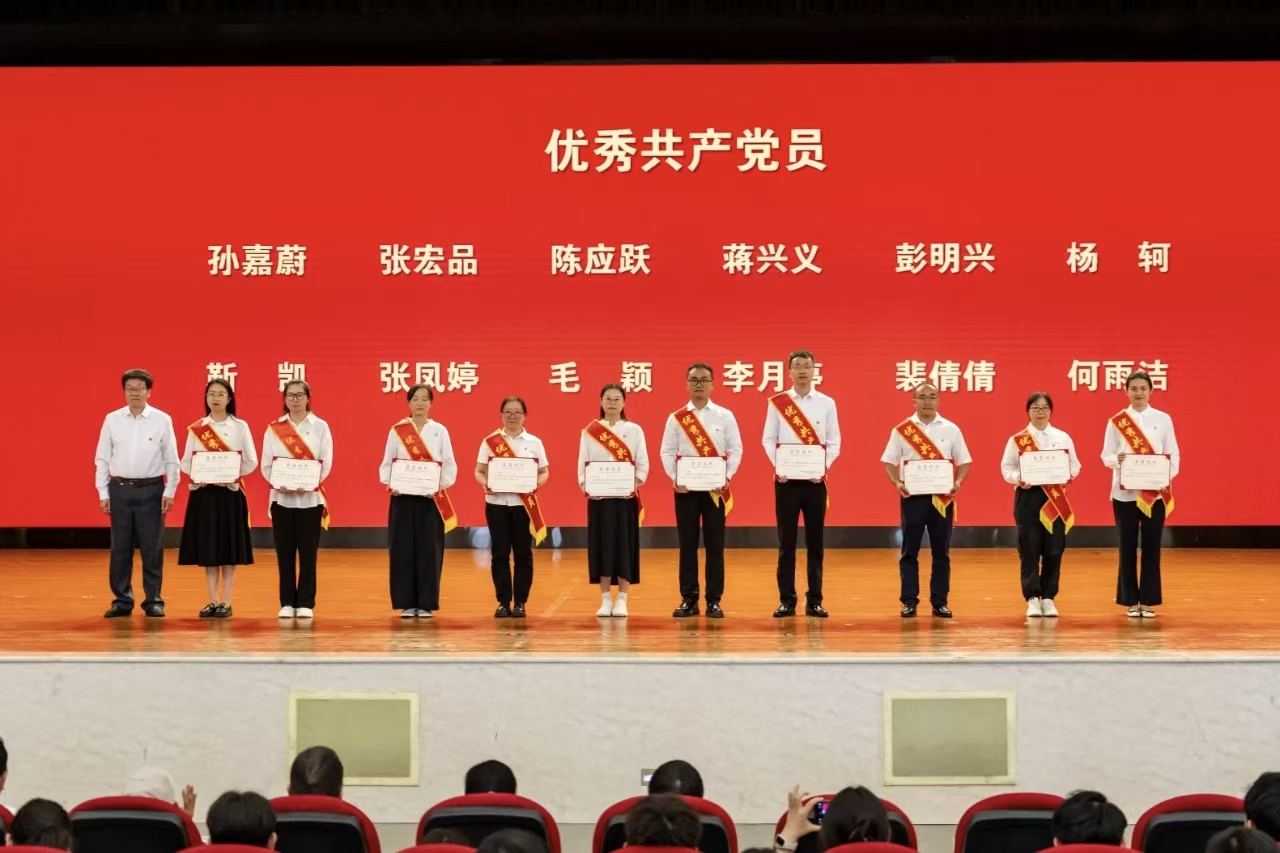 微信图片_20260702003206_25_16.jpg