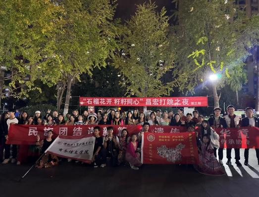 微信图片_20241124215348.png