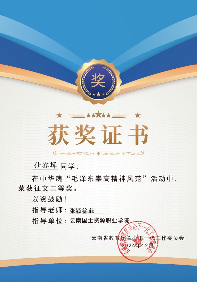 图片3.png