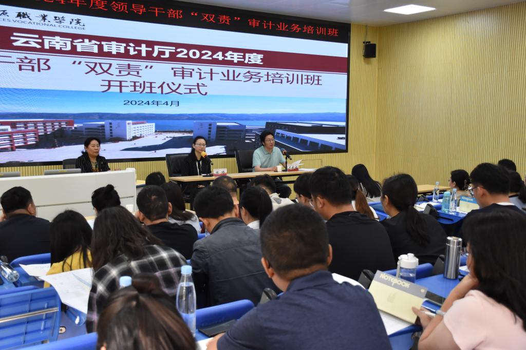 齐副讲话.JPG