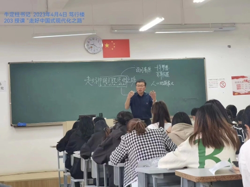 QQ图片20230620215838.jpg