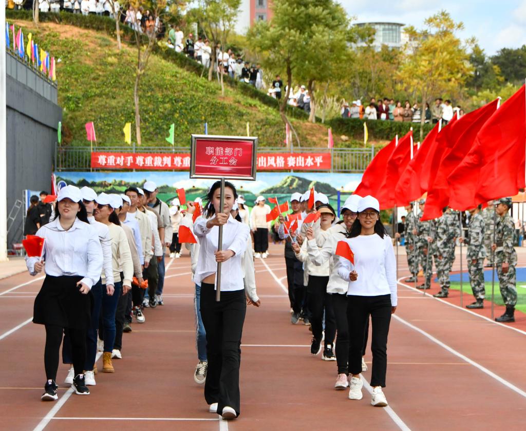 QQ图片20231116163241.jpg