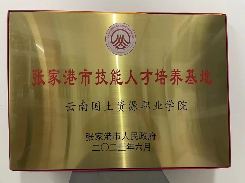 image3.jpg