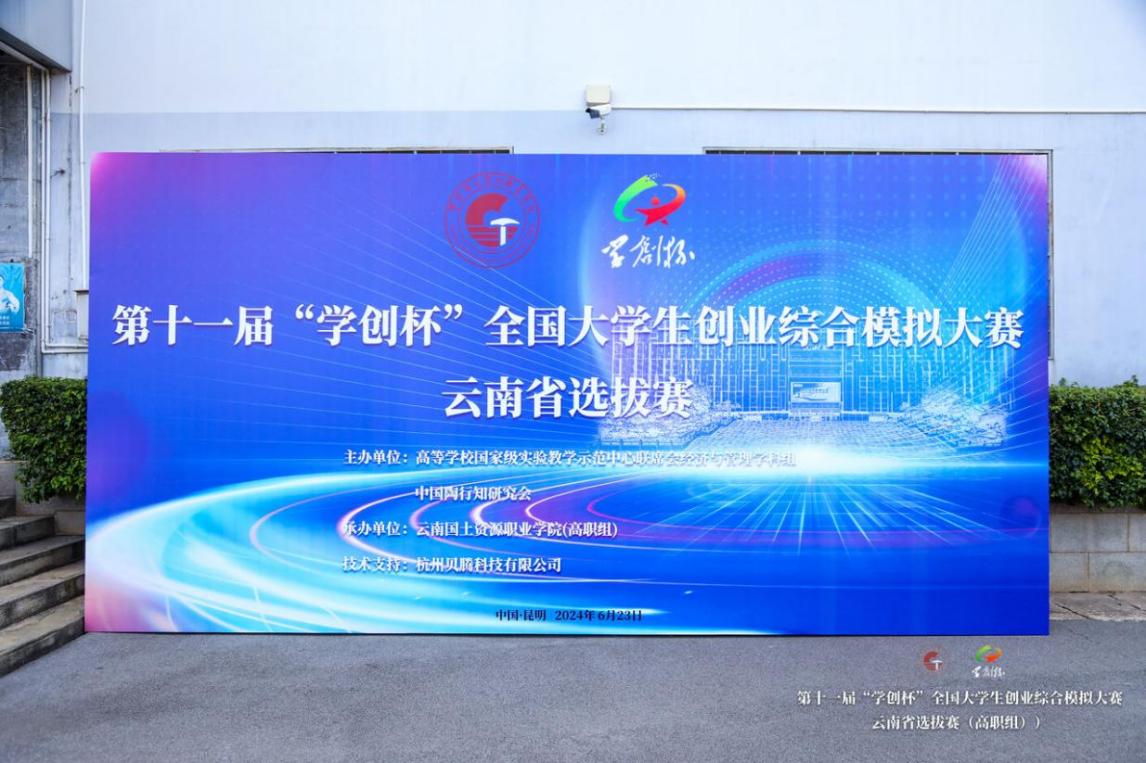 图片32.jpg