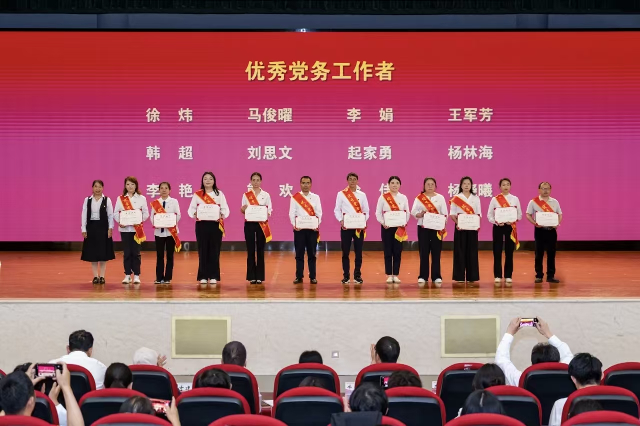 微信图片_20260702003212_29_16.jpg