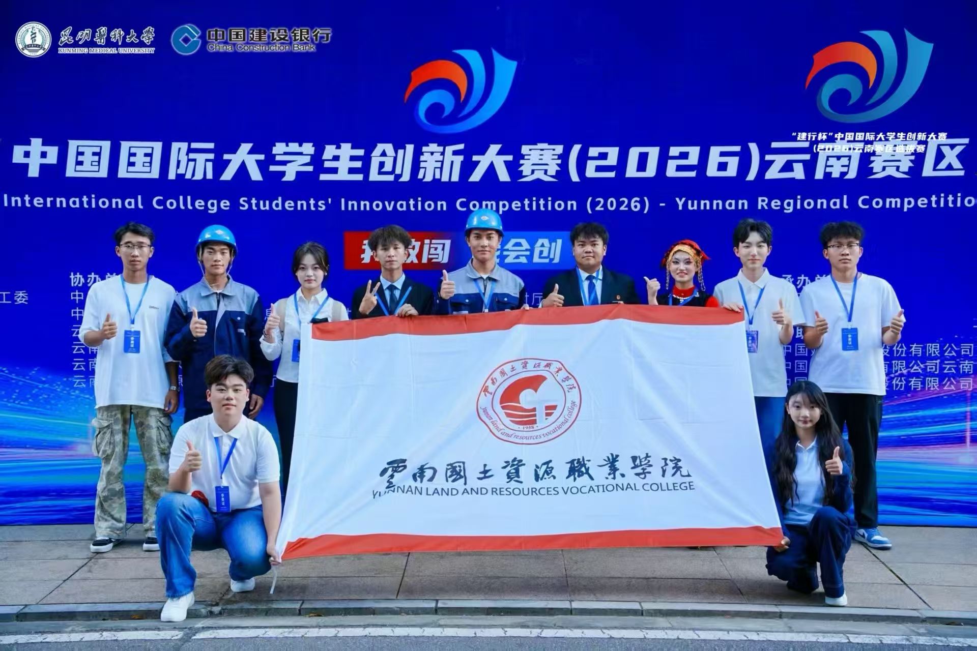 微信图片_20261027111225_116_29.jpg