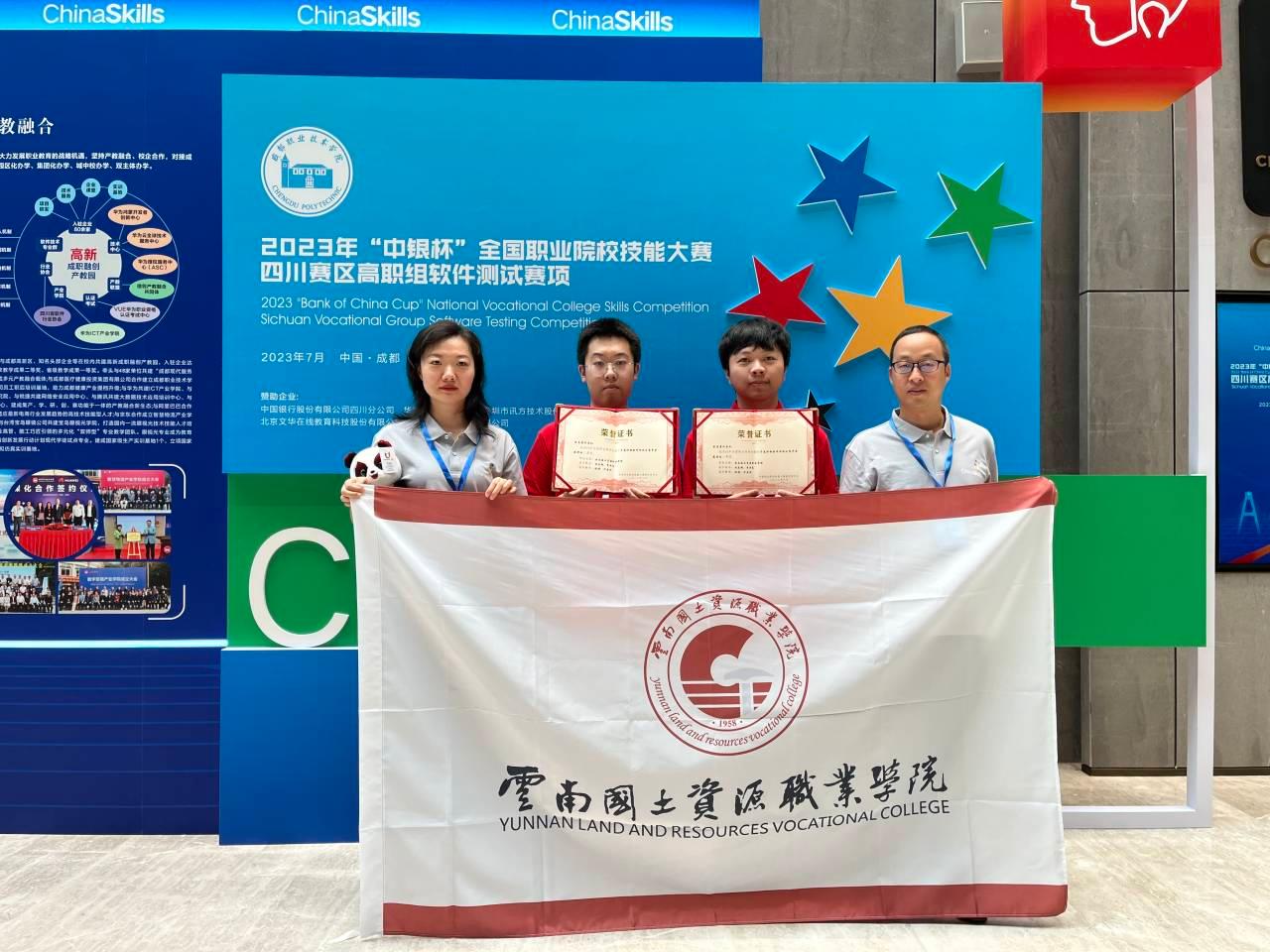 QQ图片20230711220134.jpg