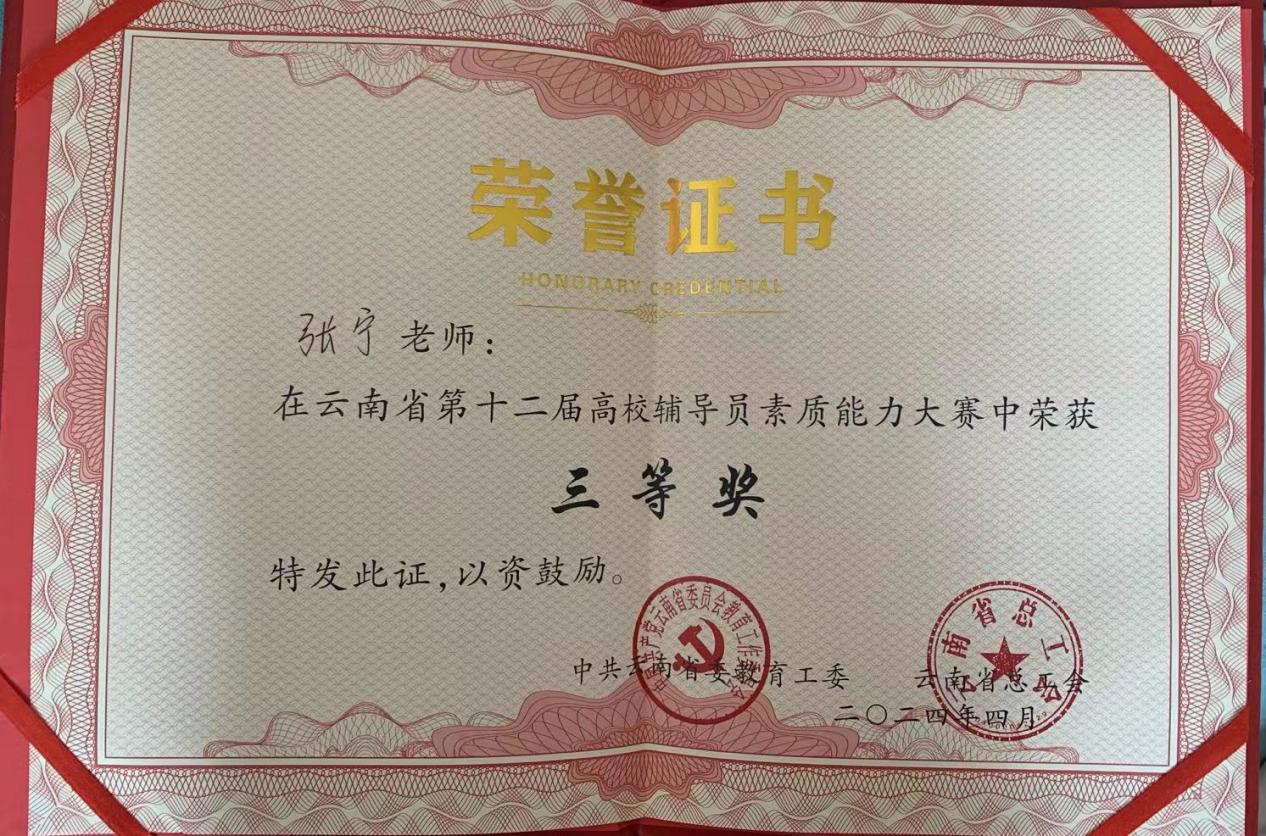 image1.jpeg