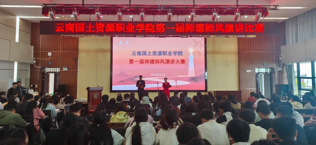 微信图片_20241009220312.jpg