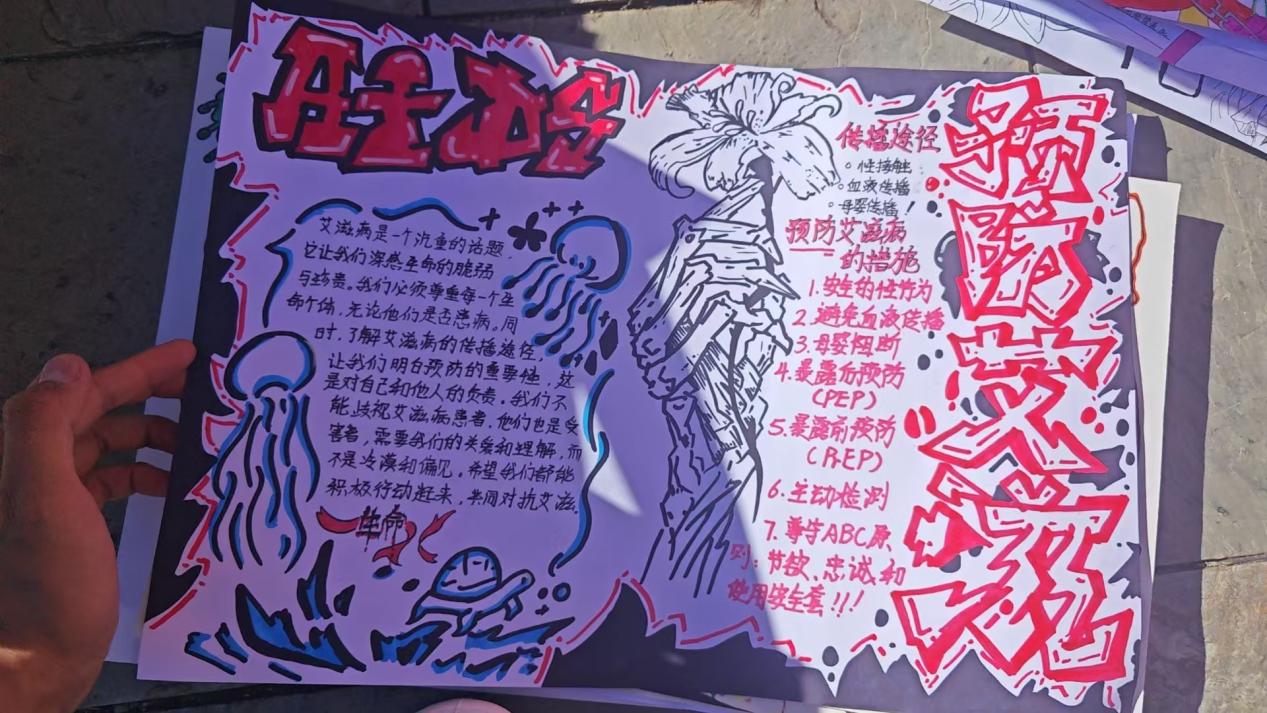 image7.jpeg