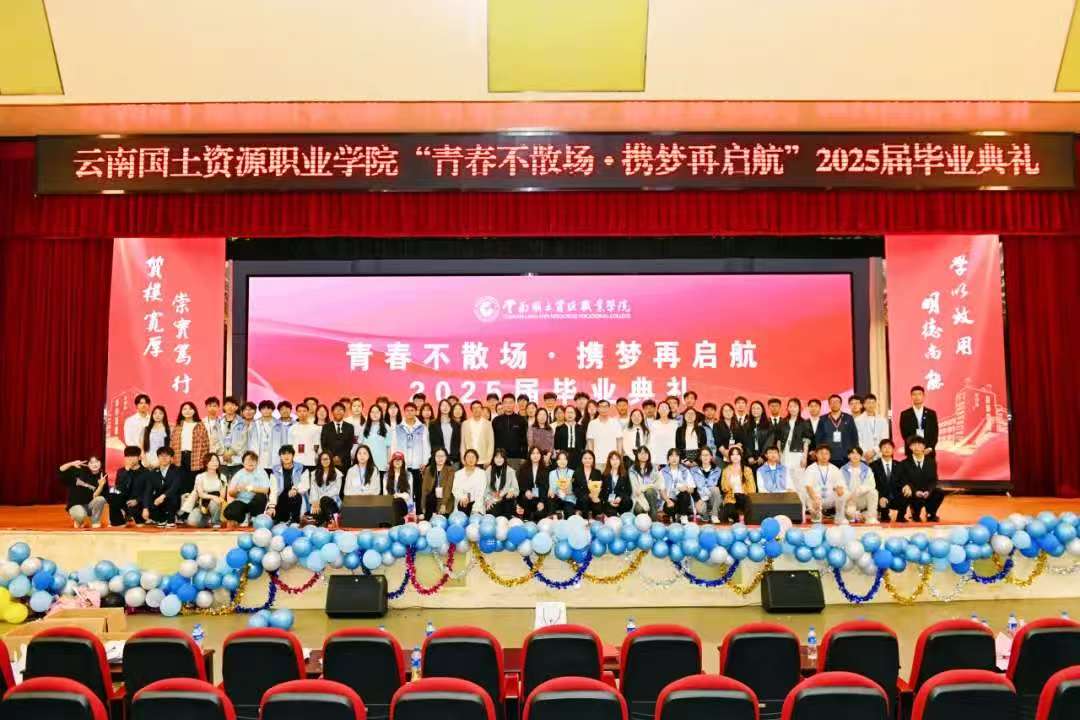 微信图片_20250702195511.jpg