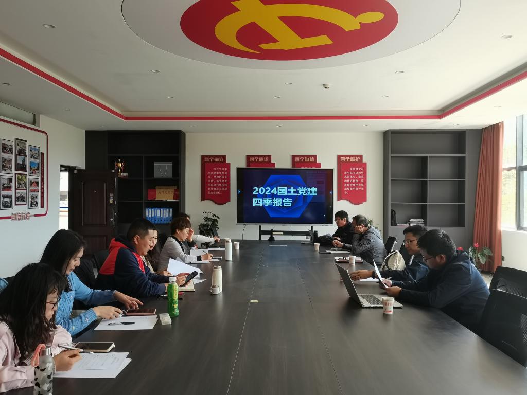 微信图片_20240322182645.jpg