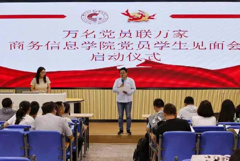 微信图片_20240621120223.jpg