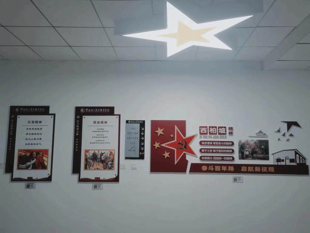 图片 3.png