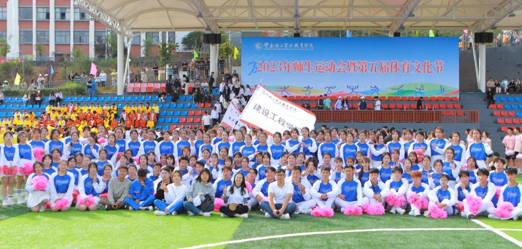 QQ图片20231116163818.jpg