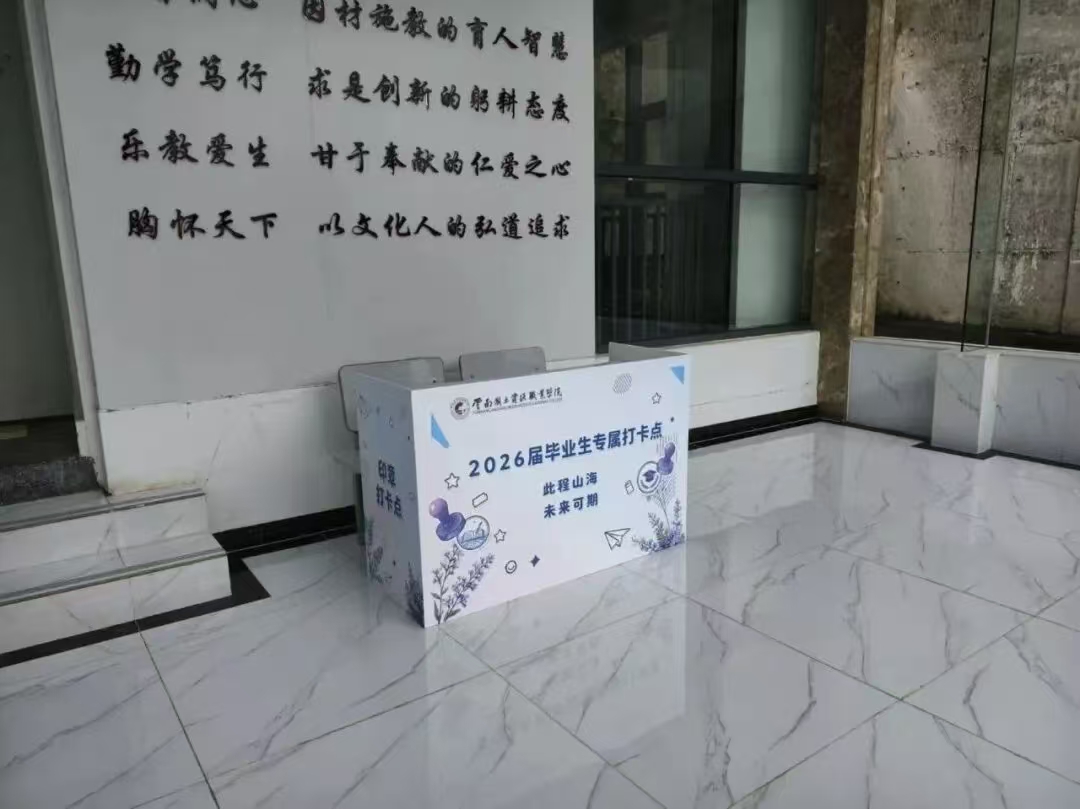微信图片_20260702004813_32_16.jpg