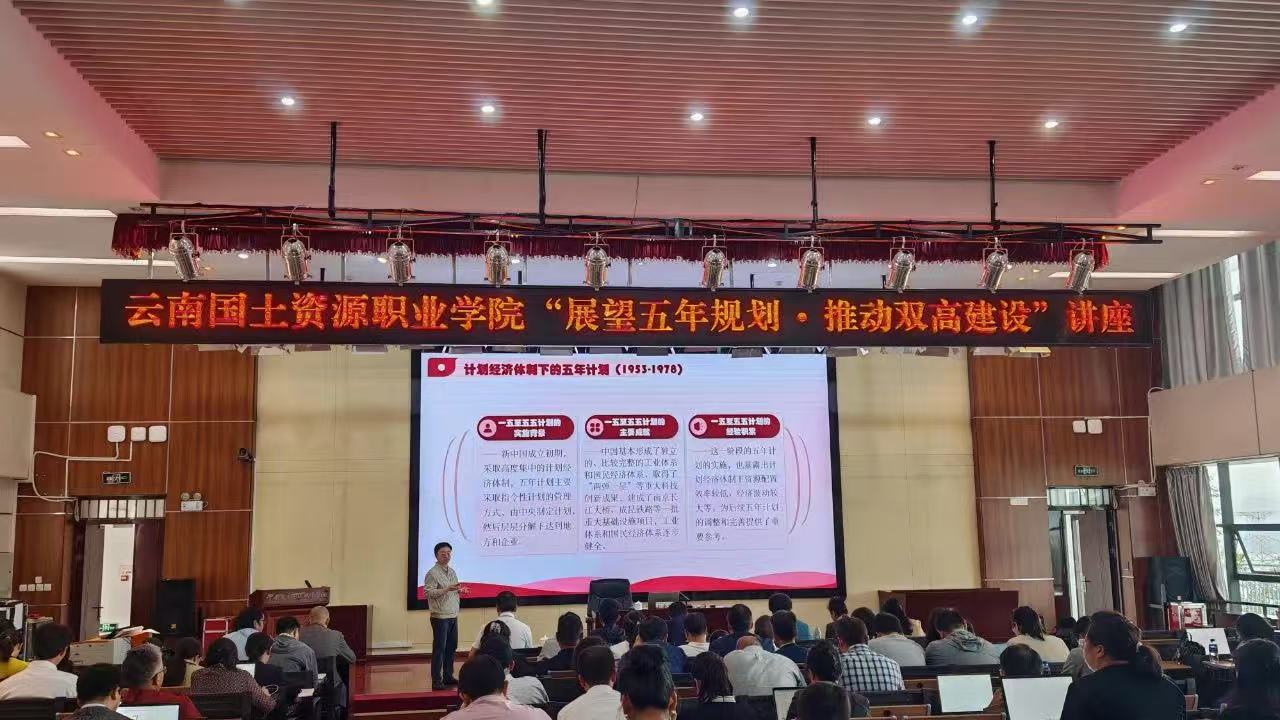 微信图片_20250703200200.jpg