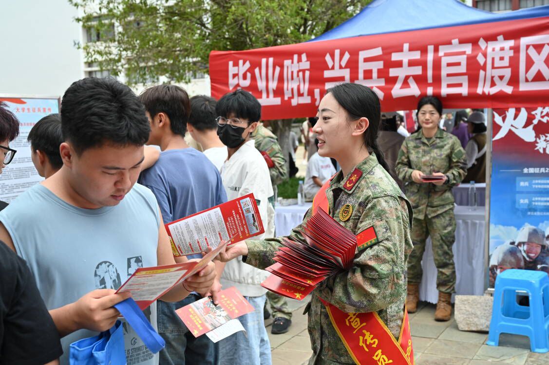 QQ图片20240515224436.jpg