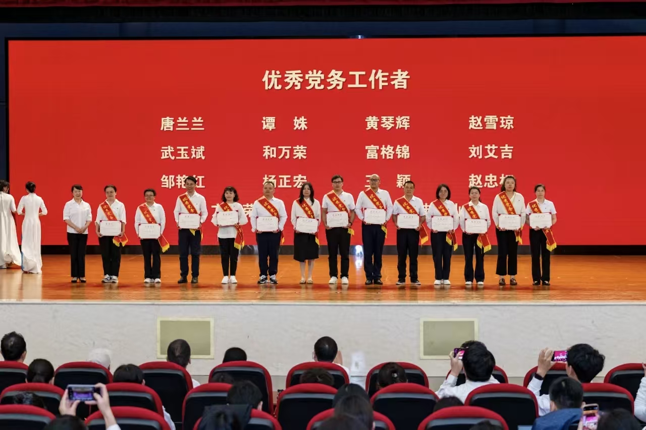 微信图片_20260702003210_28_16.jpg
