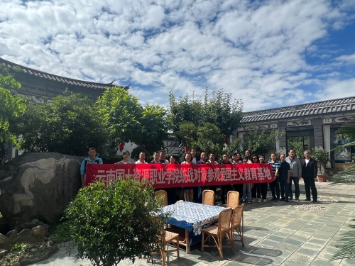 古生村 (2).JPG