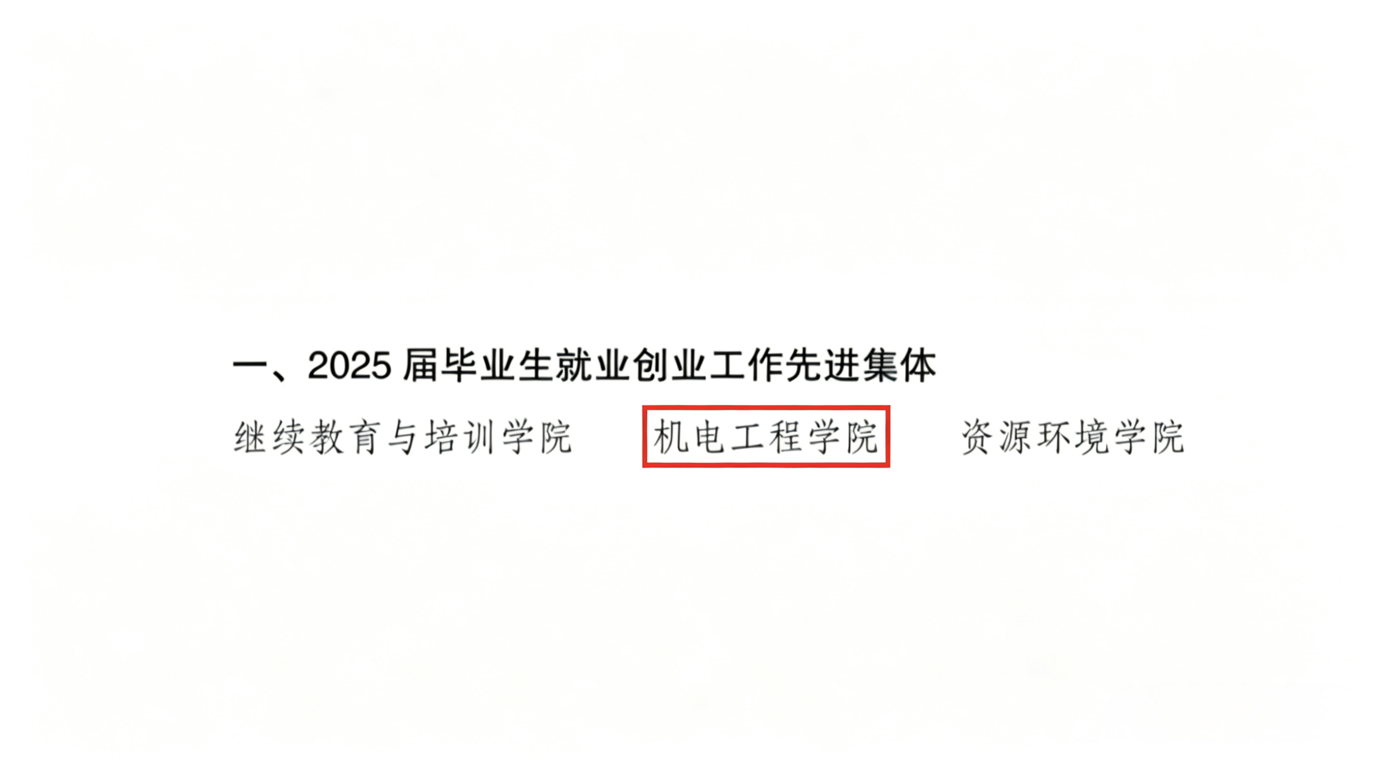 image2.png