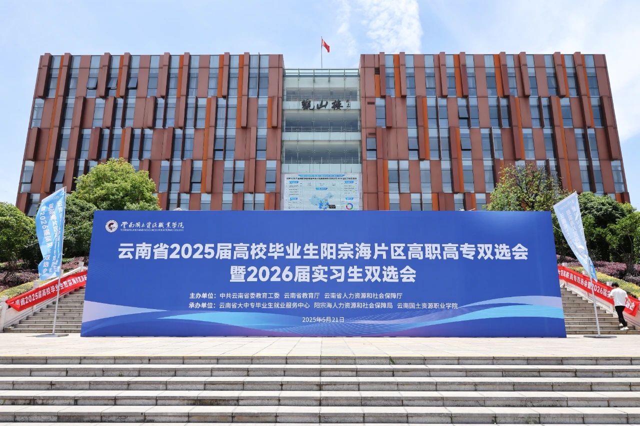 微信图片_20250521232218.jpg