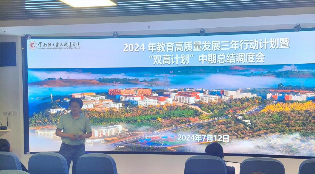 图片45.jpg
