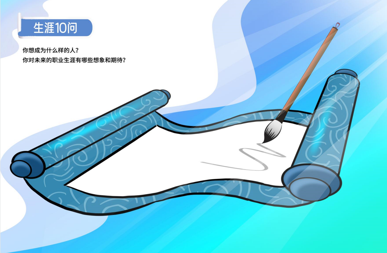 image3.png
