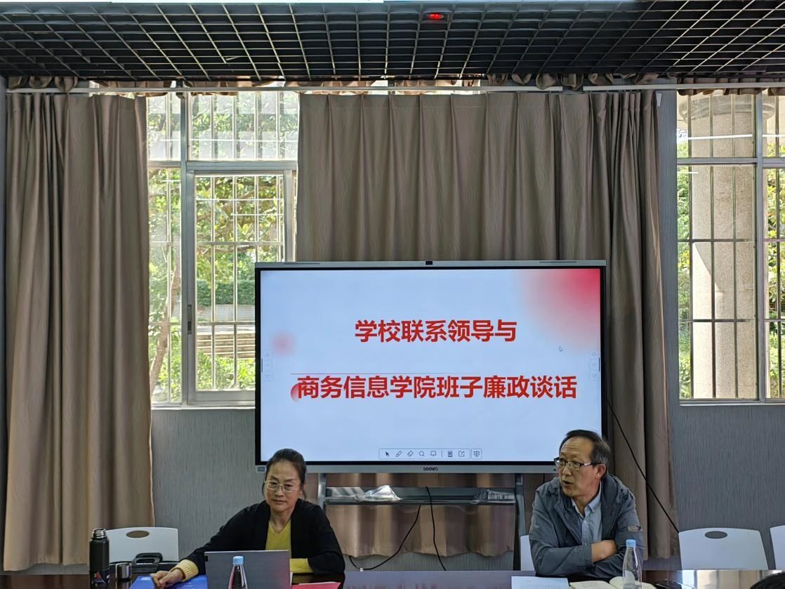 微信图片_20240511225124.jpg