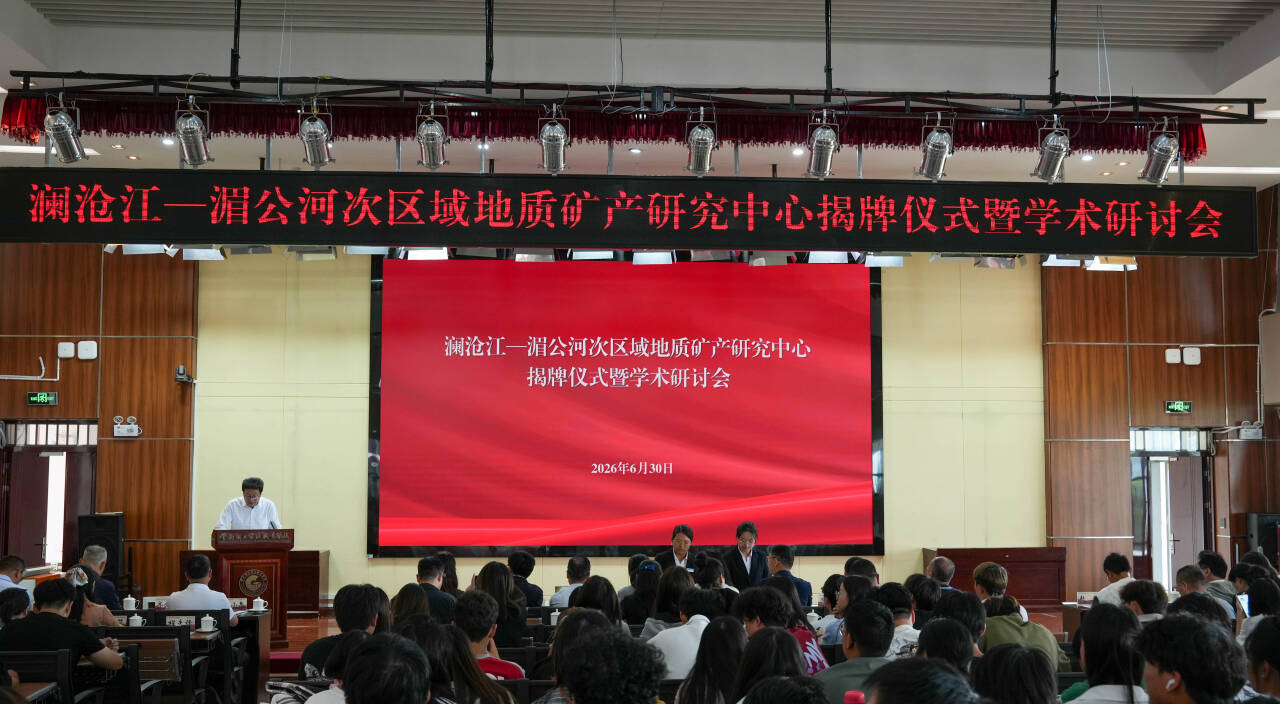 Cache_-1a1e60d0aadc8562.jpg