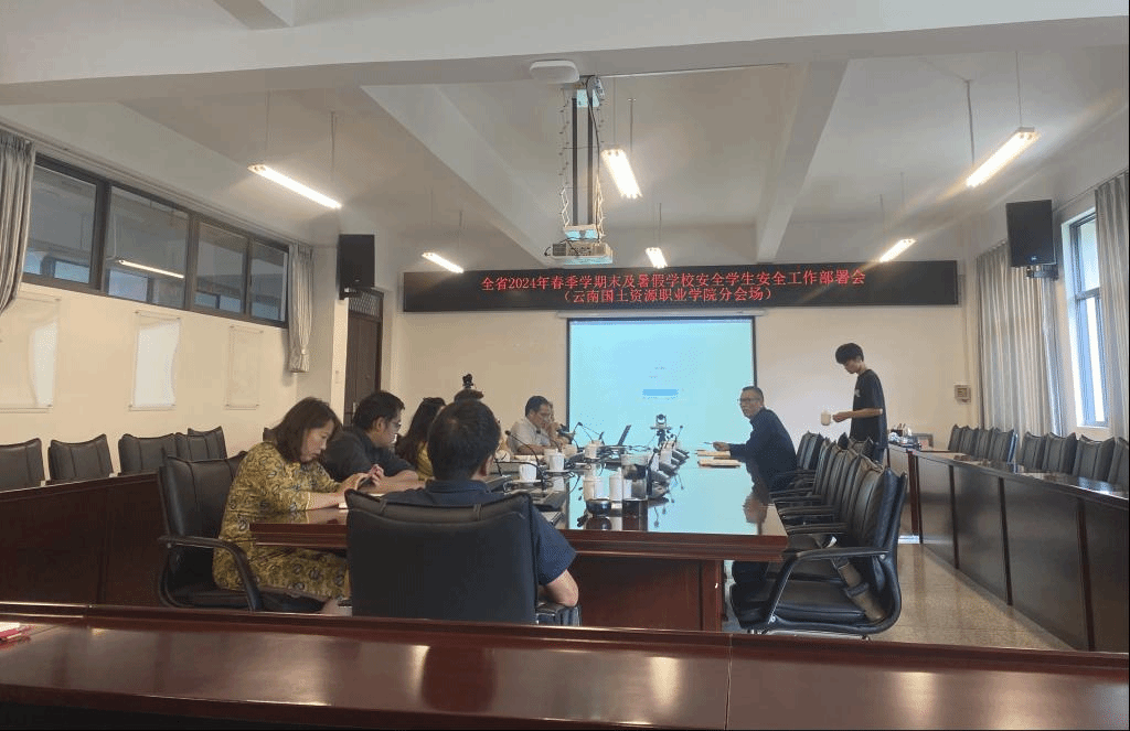 图片3.pngv.png