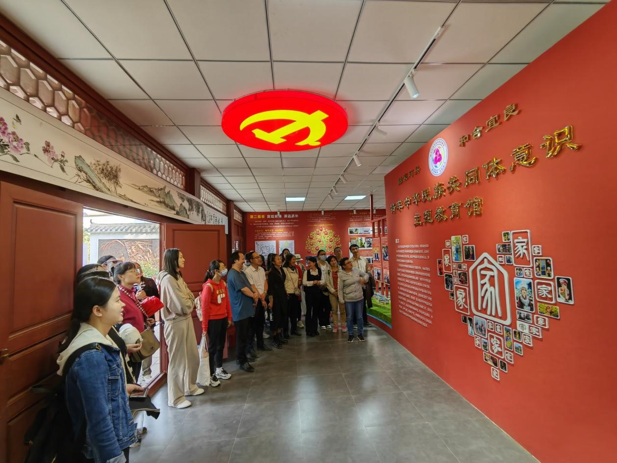 图片2.jpg