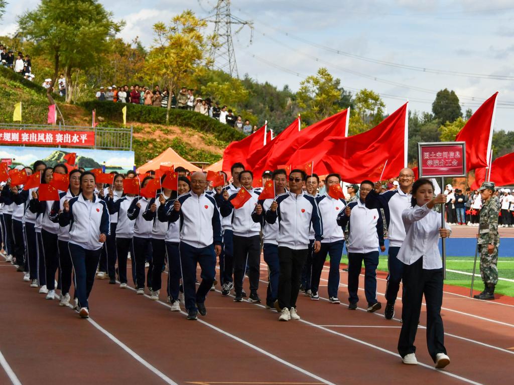 QQ图片20231116163157.jpg