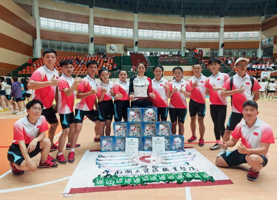 WPS图片(4).jpeg